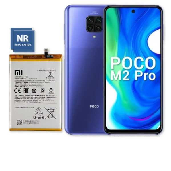 poco m2 pro BN56 باتری شیائومی