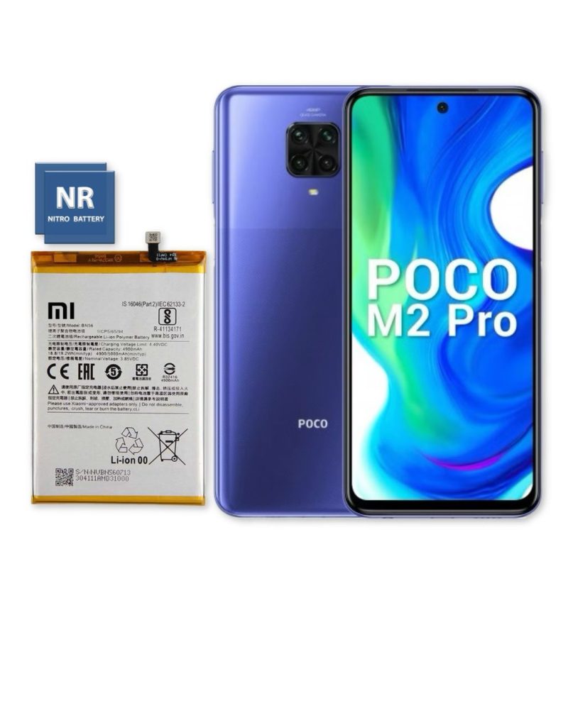poco m2 pro BN56 باتری شیائومی
