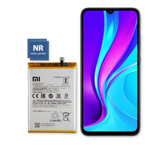 redmi 9c BN56 باتری شیائومی