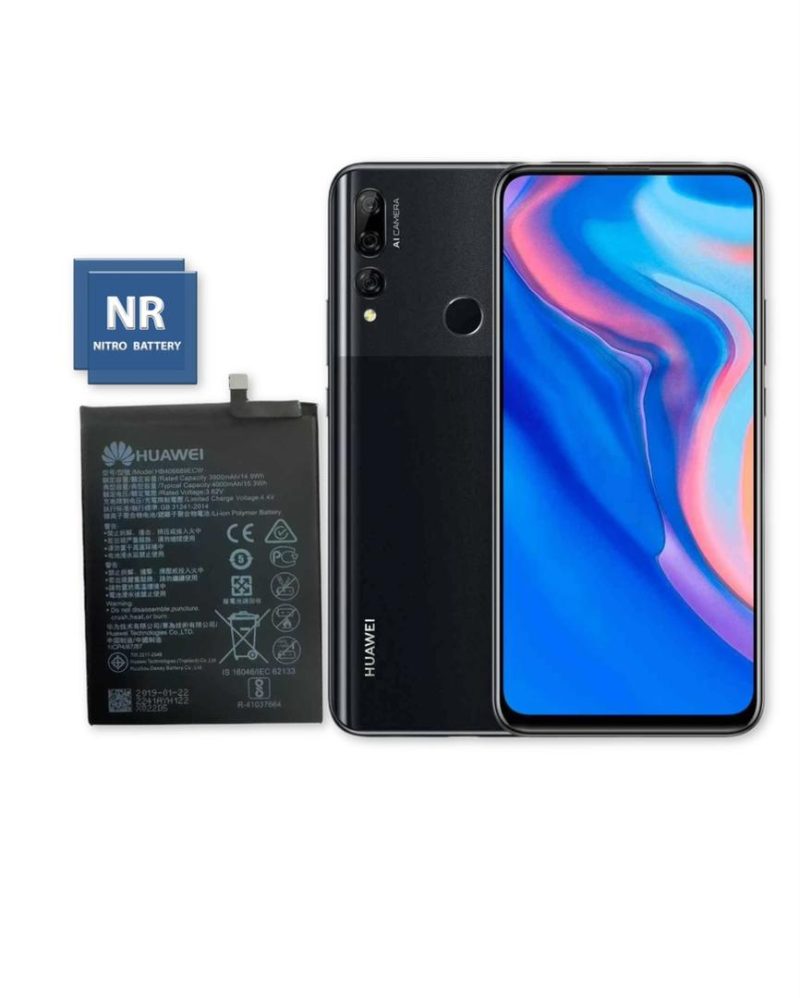 y9 prime باتری هواوی