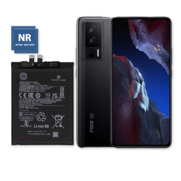 poco f5 pro BM5N باتری شیائومی