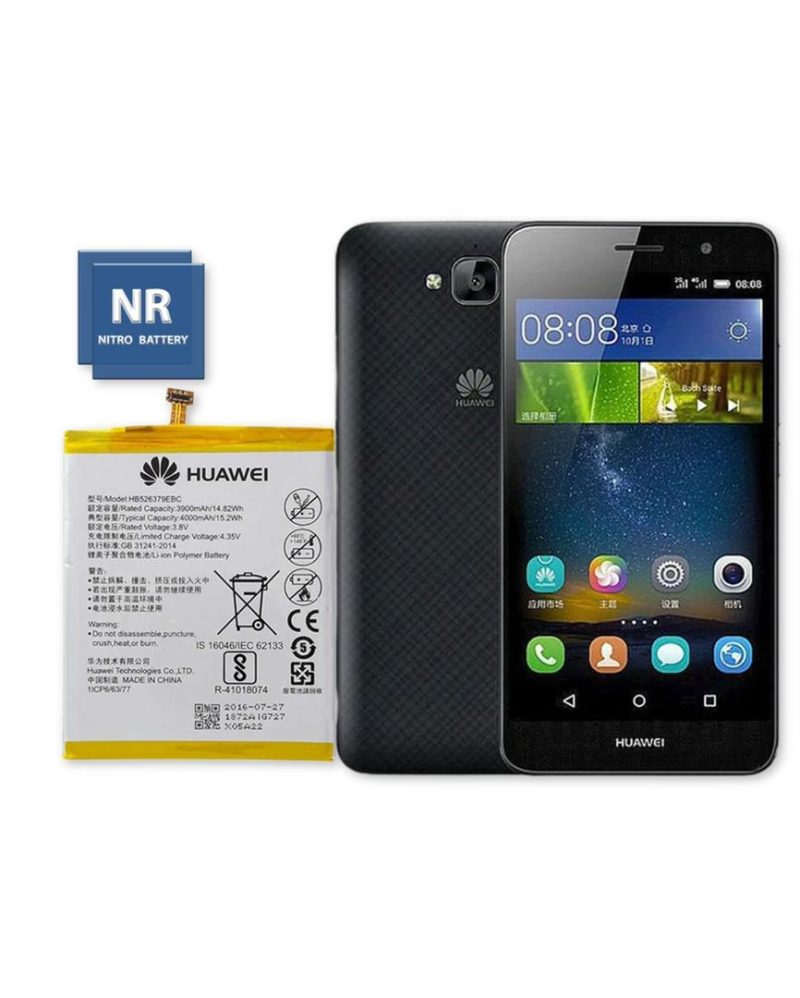 y6 pro باتری هواوی