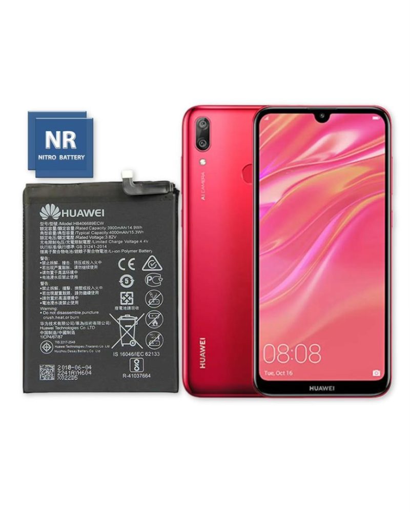 y7 prime باتری هواوی