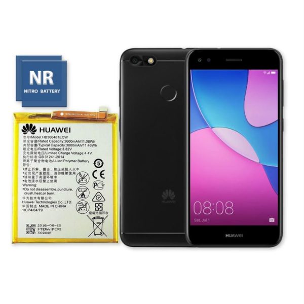 p9 lite باتری هواوی