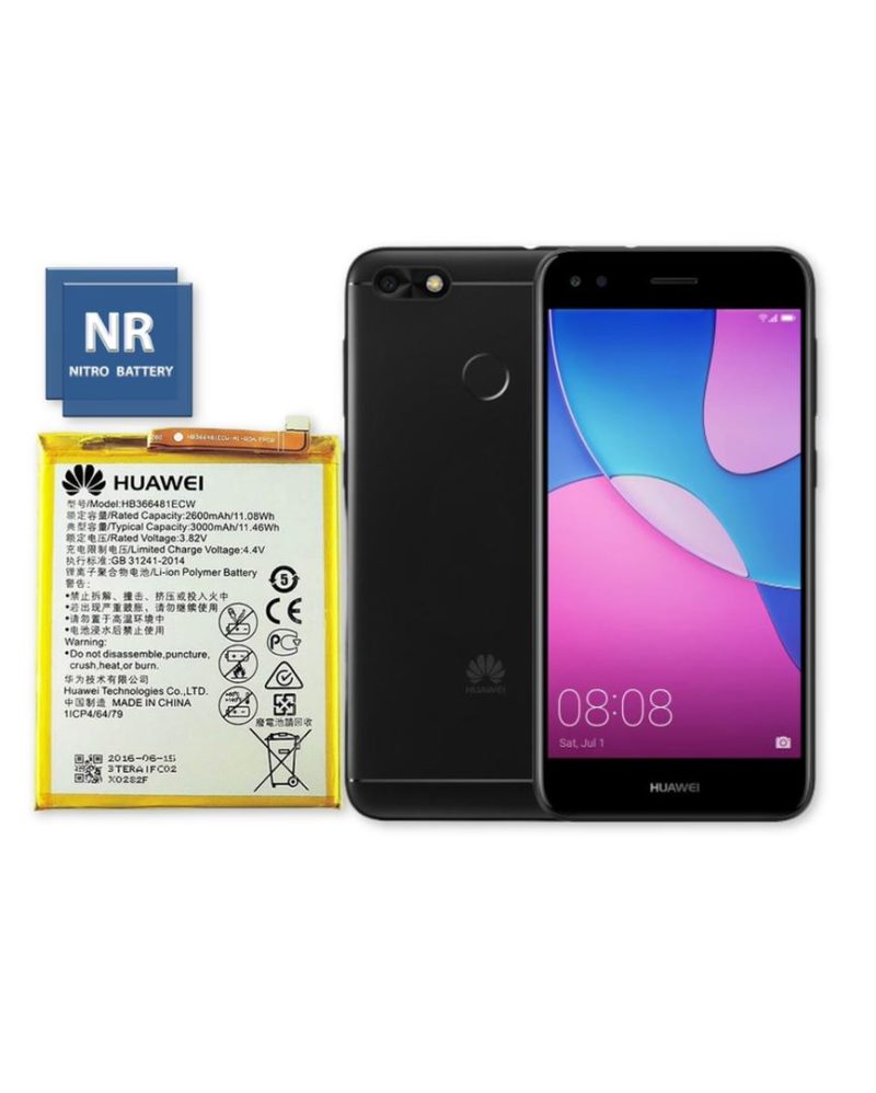 p9 lite باتری هواوی